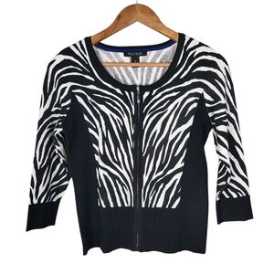 White House Black Market Zebra Print Cardigan Sweater S Zip Front Illusion Slim